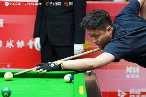 2025中國職工臺(tái)球大賽西安站圓滿閉幕