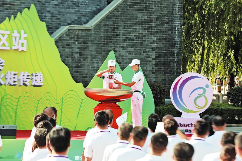 商山傳圣火 萬(wàn)民齊歡騰