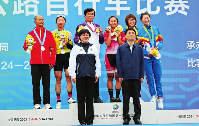 十四運(yùn)會(huì)(商洛賽區(qū))比賽圓滿落幕