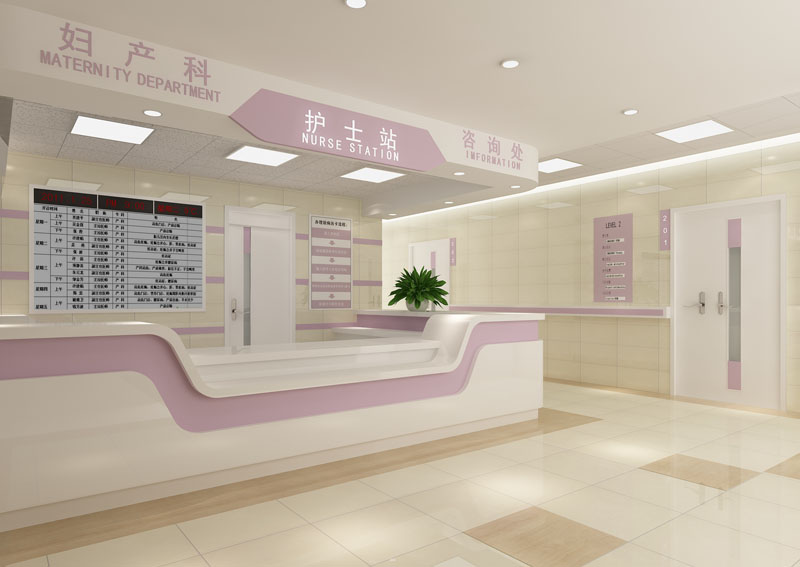 2樓婦產(chǎn)科護(hù)士臺