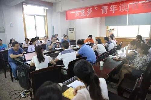 幸福人生，從閱讀開始