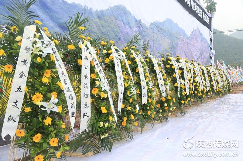 SXRB201508181120000304484021840.jpg (800&times;533)