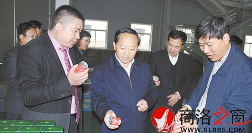 2014年全市重大項(xiàng)目建設(shè)現(xiàn)場觀摩會(huì)開始