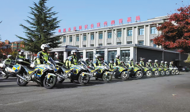 踔厲奮發(fā)勇?lián)?dāng) 忠誠護(hù)航平安路