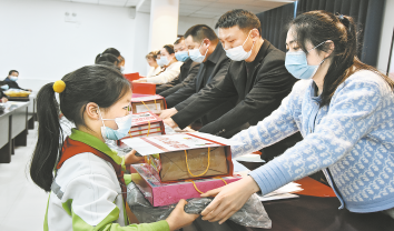 小小心愿環(huán)游記 聯系雨丹兩地情