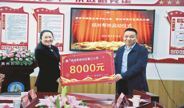 從山里娃到全國優(yōu)秀農(nóng)民工