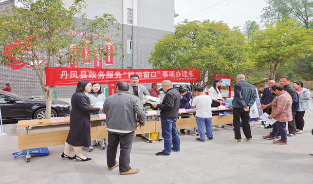 政務(wù)服務(wù)“小窗口” 撬動營商“大環(huán)境”