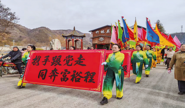 文明賦能竹林關(guān)村美麗蝶變