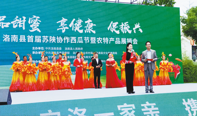 奮斗踐行使命 實(shí)干書寫華章