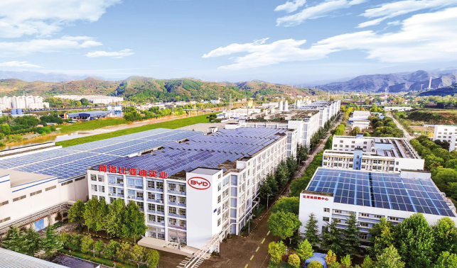 堅(jiān)定信心 篤定前行 再繪新畫(huà)卷