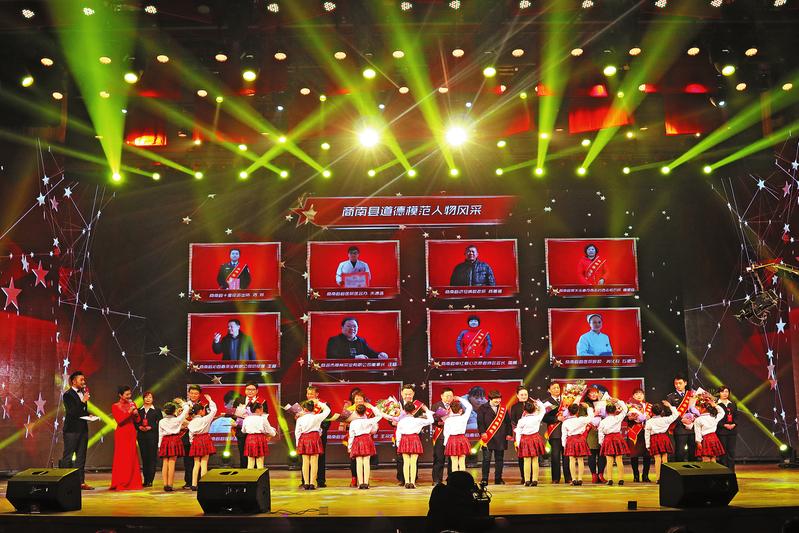 商南 創(chuàng)新開(kāi)展主題活動(dòng) 推動(dòng)精神文化脫貧