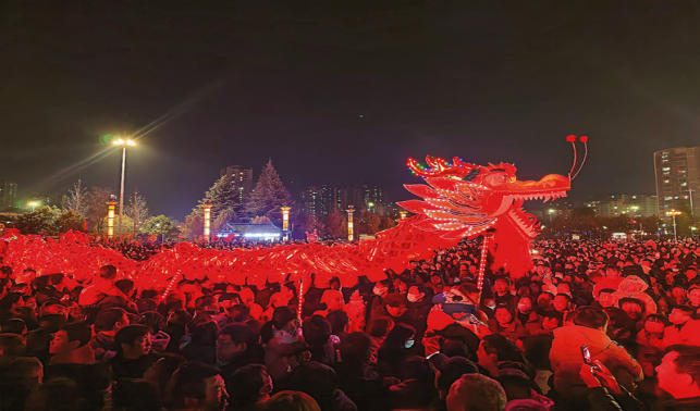 璀璨花燈慶蛇年 非遺傳承樂(lè)新春