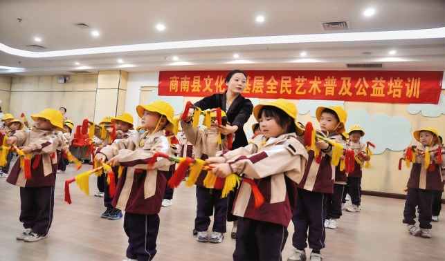 全民共建 多元共享