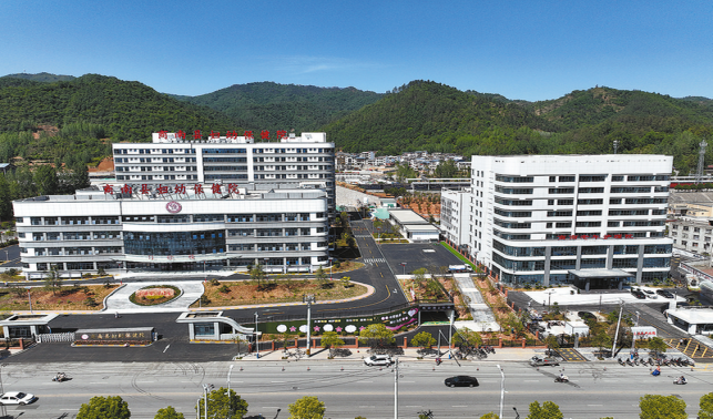 商南縣醫(yī)養(yǎng)產(chǎn)業(yè)園項目