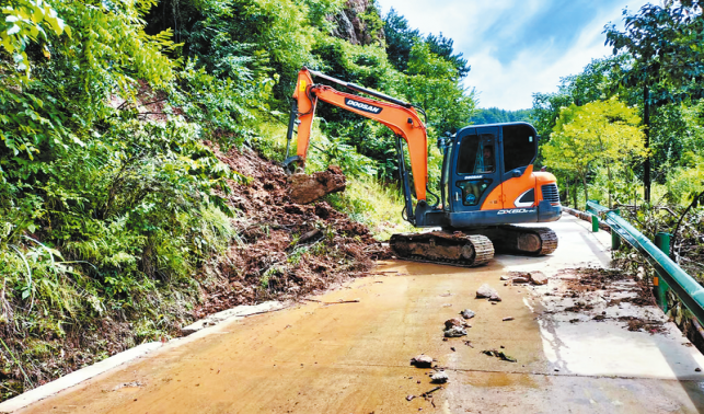 全力以赴開展防汛救災(zāi)