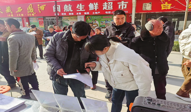 “春風(fēng)”送崗 “職”達(dá)家門