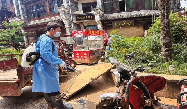 勠力同心 戰(zhàn)風(fēng)雨