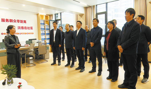 植根人民擔(dān)使命 求真務(wù)實(shí)建新功