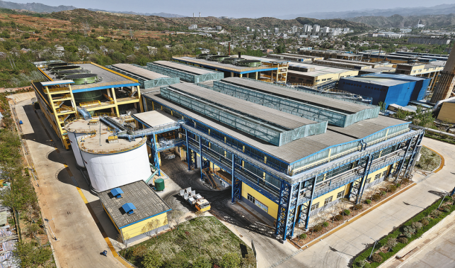 鋅基合金生產(chǎn)線及配套技術(shù)升級(jí)改造項(xiàng)目