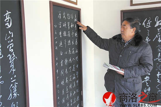 閑暇時(shí)候，楊忠錄總是喜歡拿著商山四皓相關(guān)的資料與四皓墓碑文進(jìn)行對(duì)比核實(shí)，相互佐證。