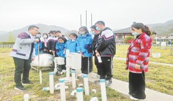 學(xué)習(xí)氣象知識 探究科學(xué)奧秘